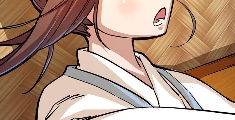 The Heaven Sword and the Dragon Saber Chapter 12 - page 9