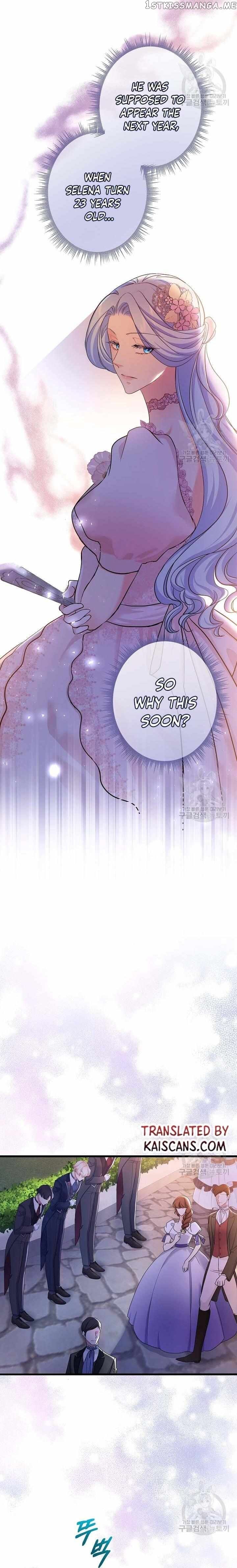 I’m a Villainess, Can I Die? Chapter 53 - page 6