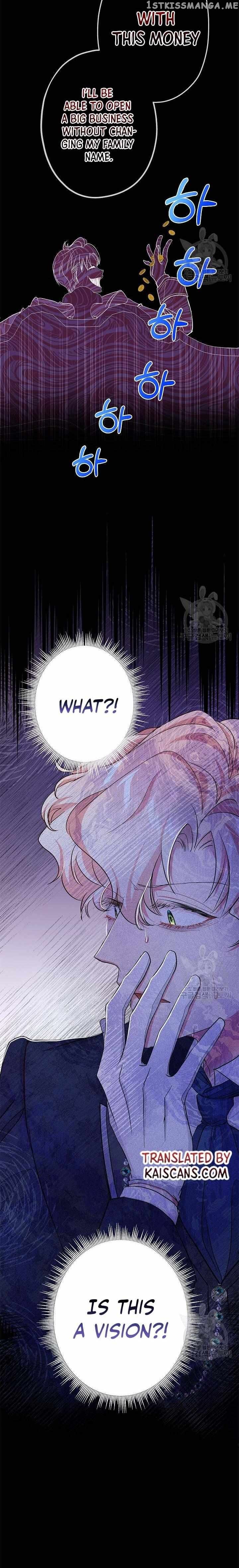 I’m a Villainess, Can I Die? Chapter 53 - page 9
