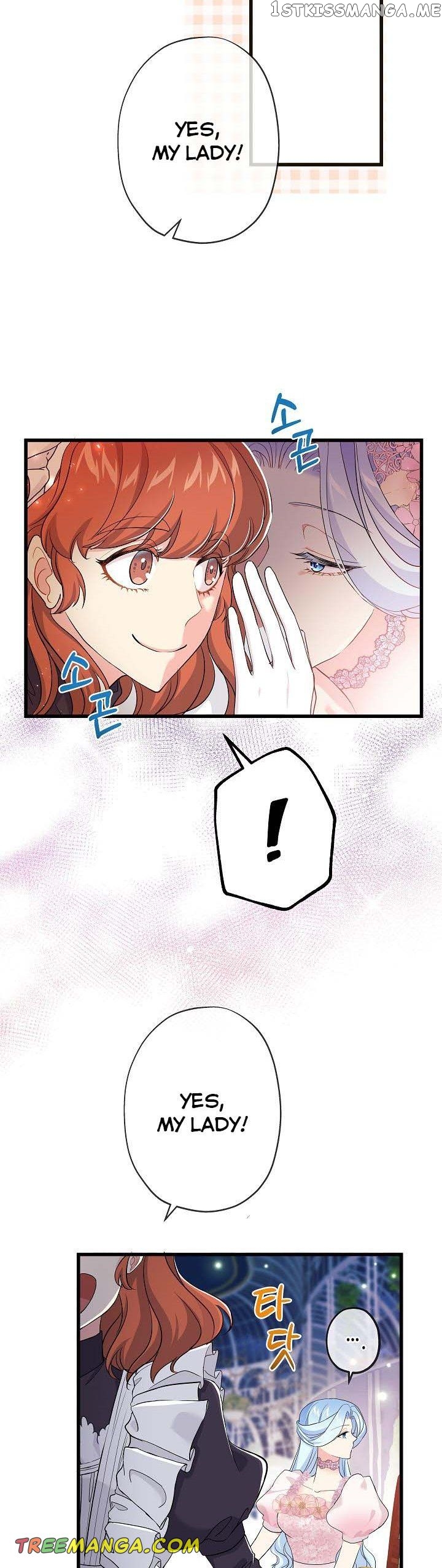 I’m a Villainess, Can I Die? Chapter 52 - page 11