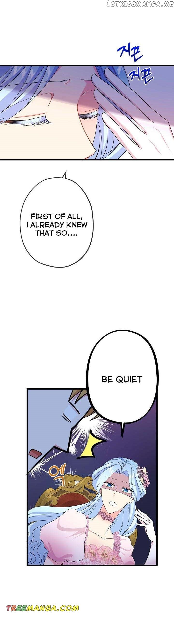 I’m a Villainess, Can I Die? Chapter 52 - page 17