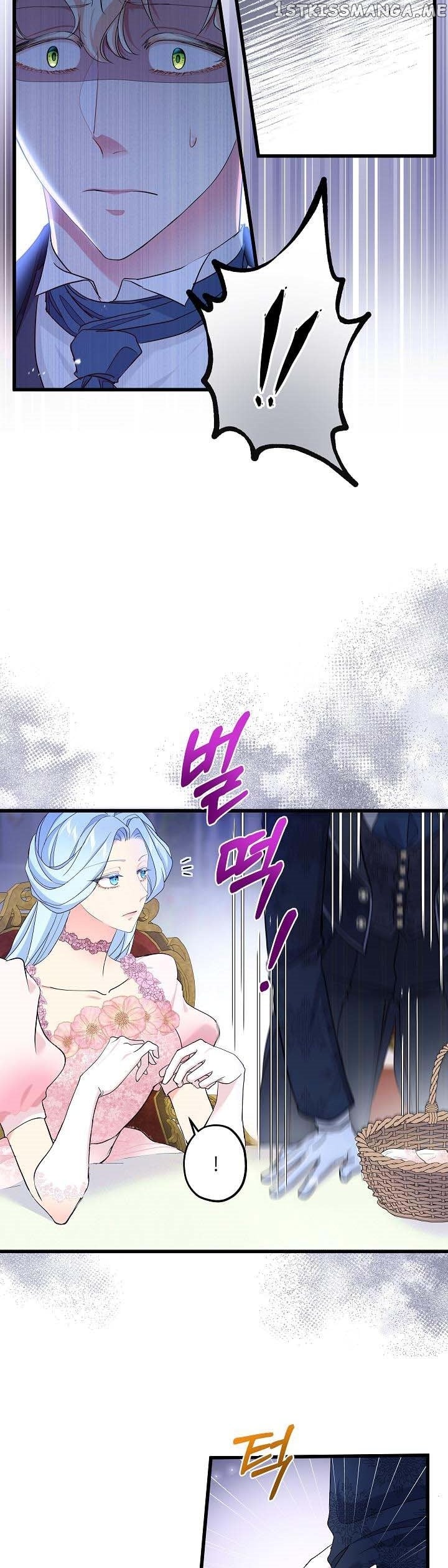 I’m a Villainess, Can I Die? Chapter 52 - page 24