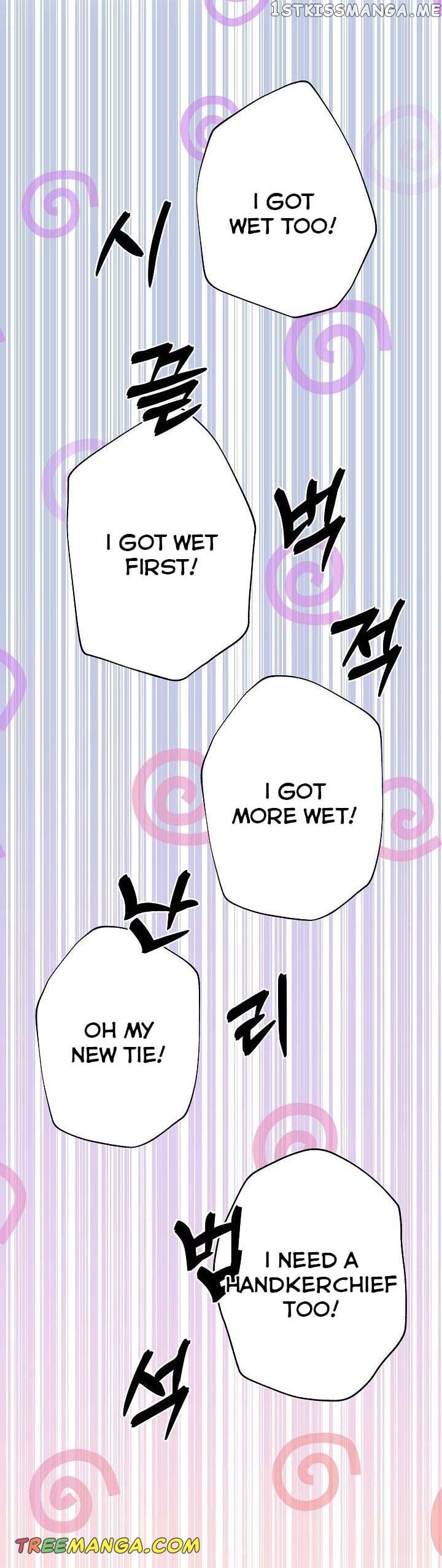 I’m a Villainess, Can I Die? Chapter 52 - page 8