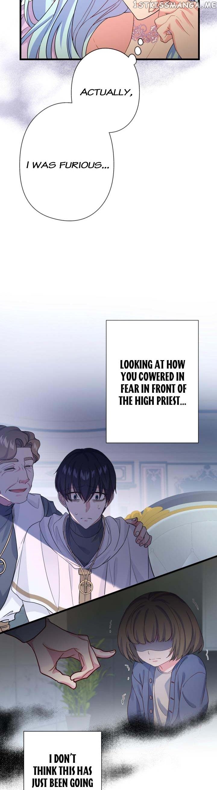 I’m a Villainess, Can I Die? Chapter 48 - page 15