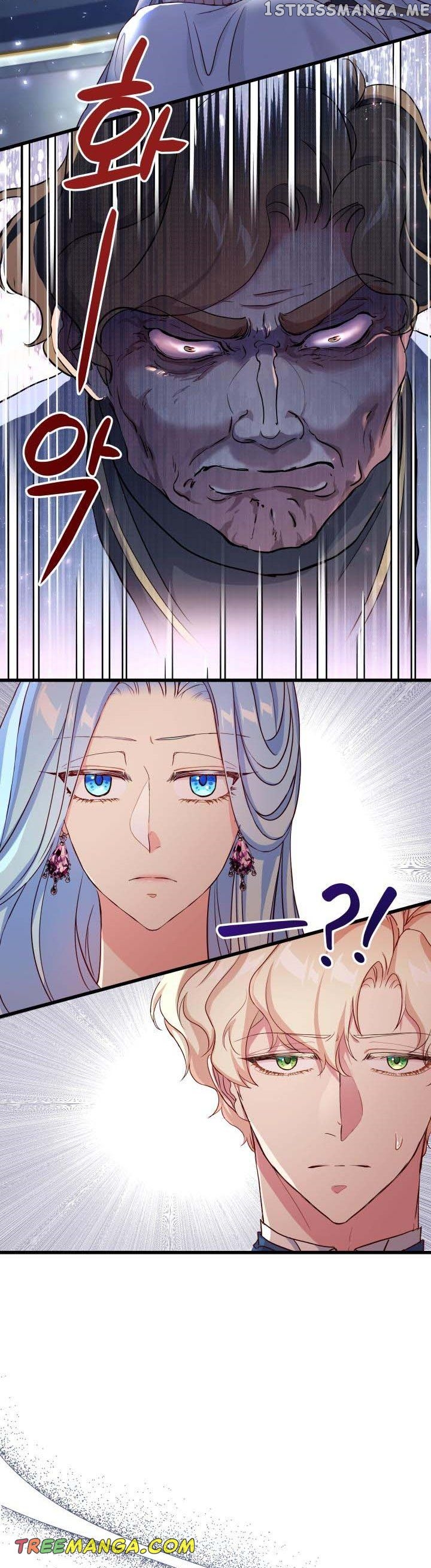 I’m a Villainess, Can I Die? Chapter 48 - page 2