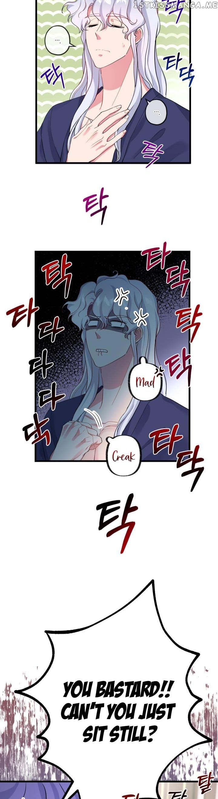 I’m a Villainess, Can I Die? Chapter 48 - page 29