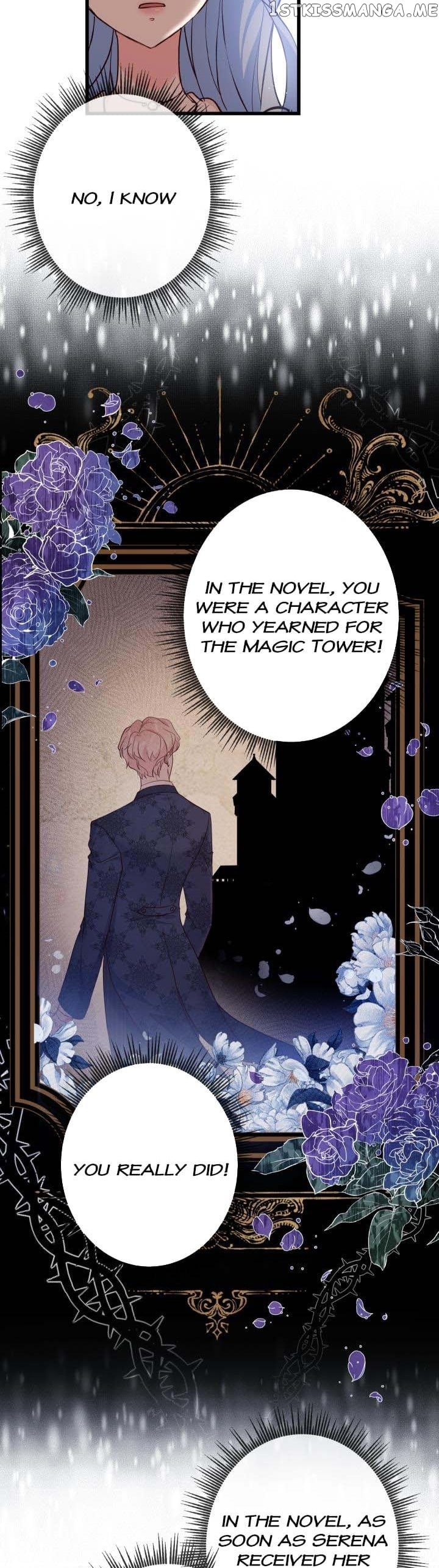 I’m a Villainess, Can I Die? Chapter 47 - page 13