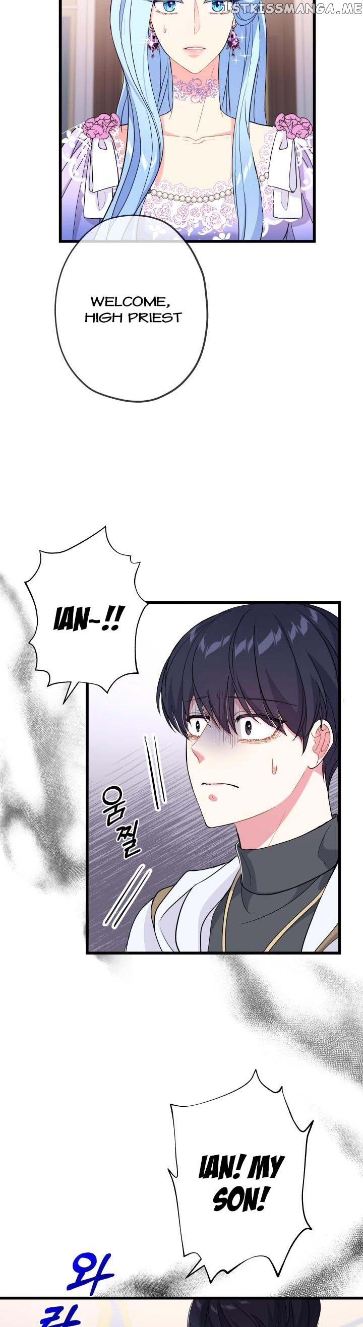 I’m a Villainess, Can I Die? Chapter 47 - page 23