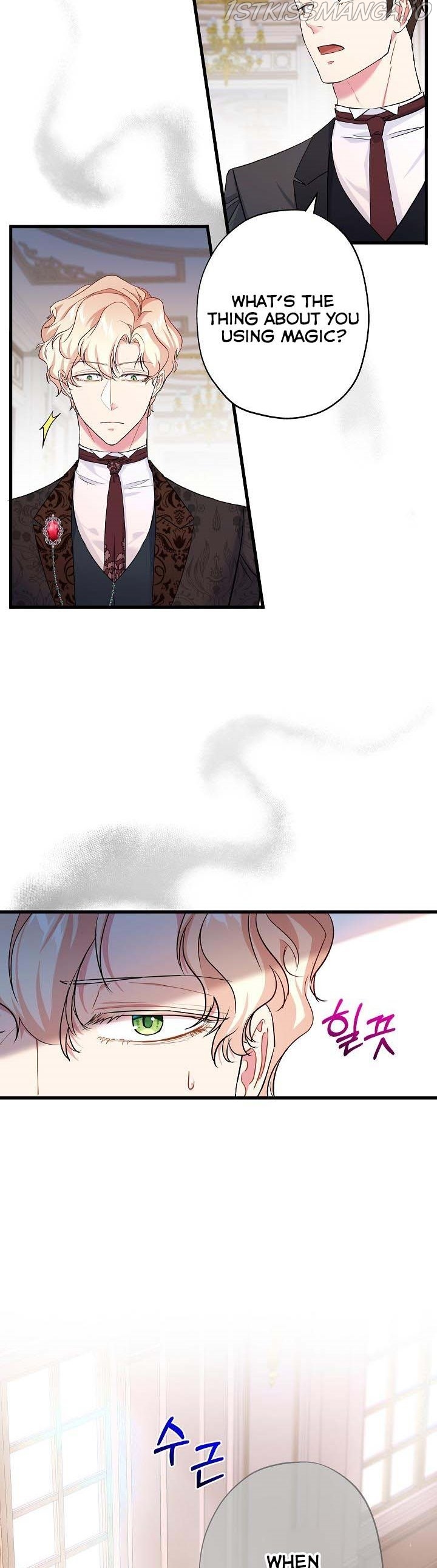 I’m a Villainess, Can I Die? Chapter 40 - page 4