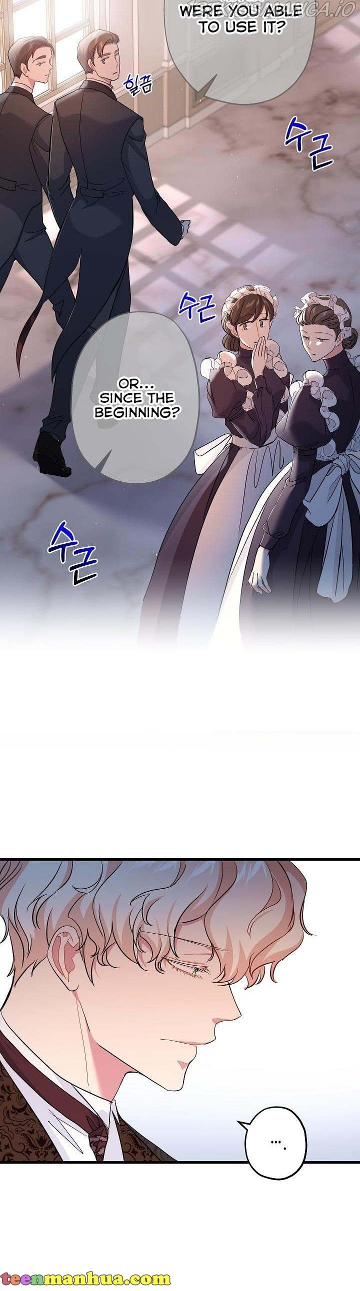 I’m a Villainess, Can I Die? Chapter 40 - page 5