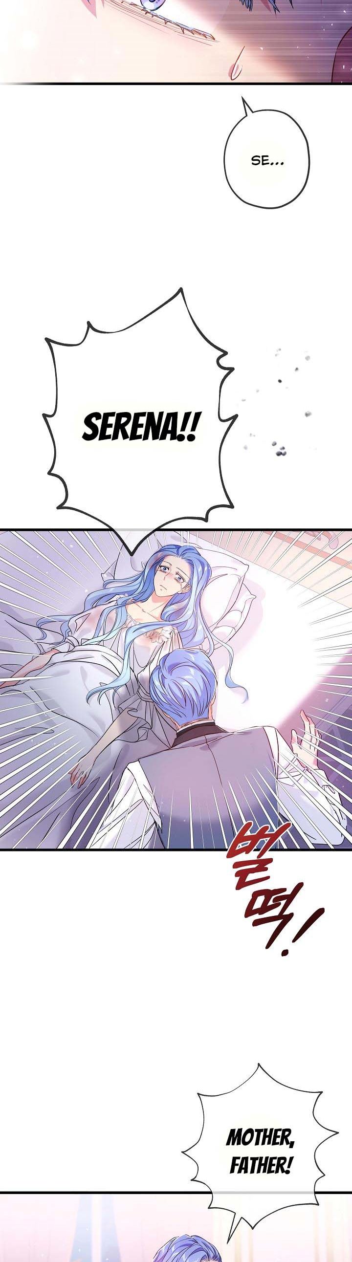 I’m a Villainess, Can I Die? Chapter 37 - page 11