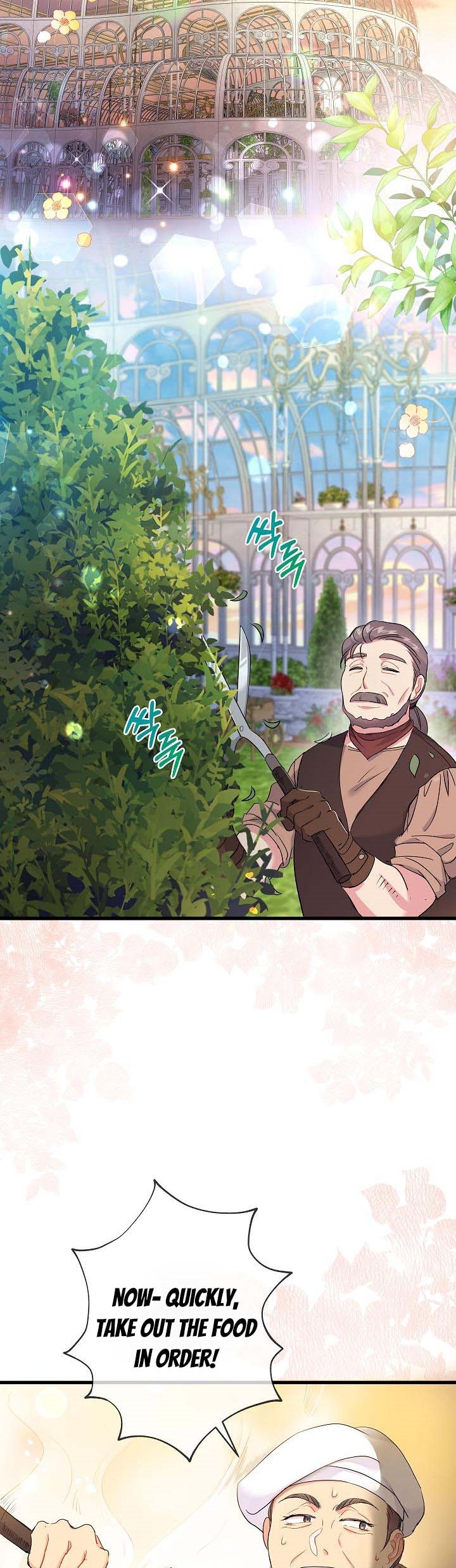 I’m a Villainess, Can I Die? Chapter 37 - page 34