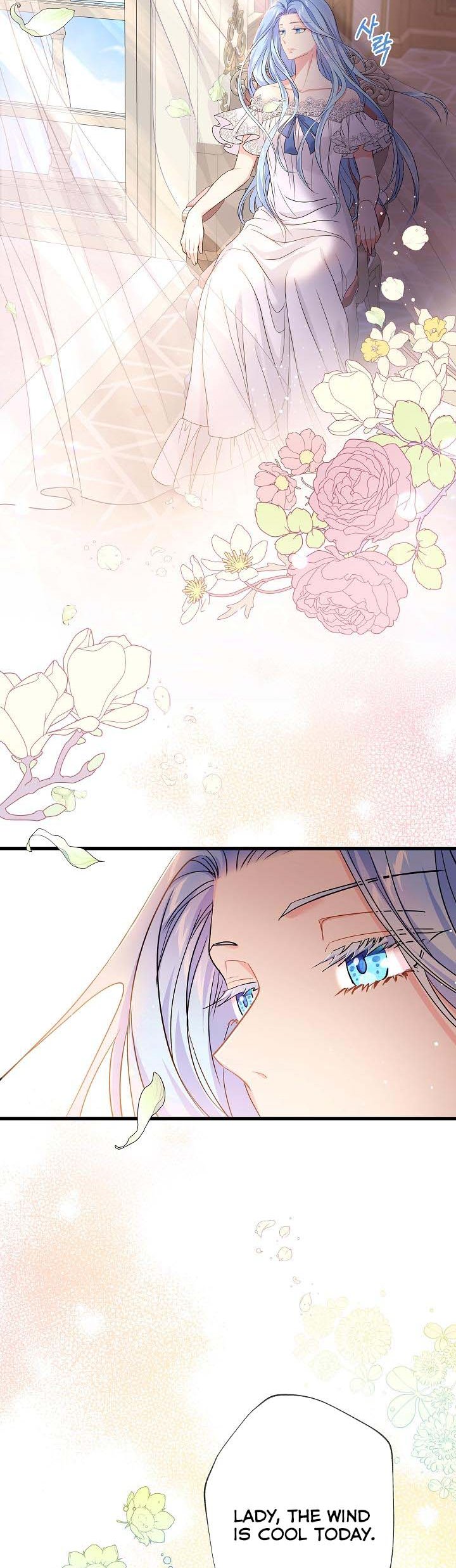 I’m a Villainess, Can I Die? Chapter 37 - page 38