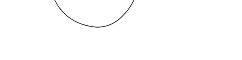 I’m a Villainess, Can I Die? Chapter 7 - page 21