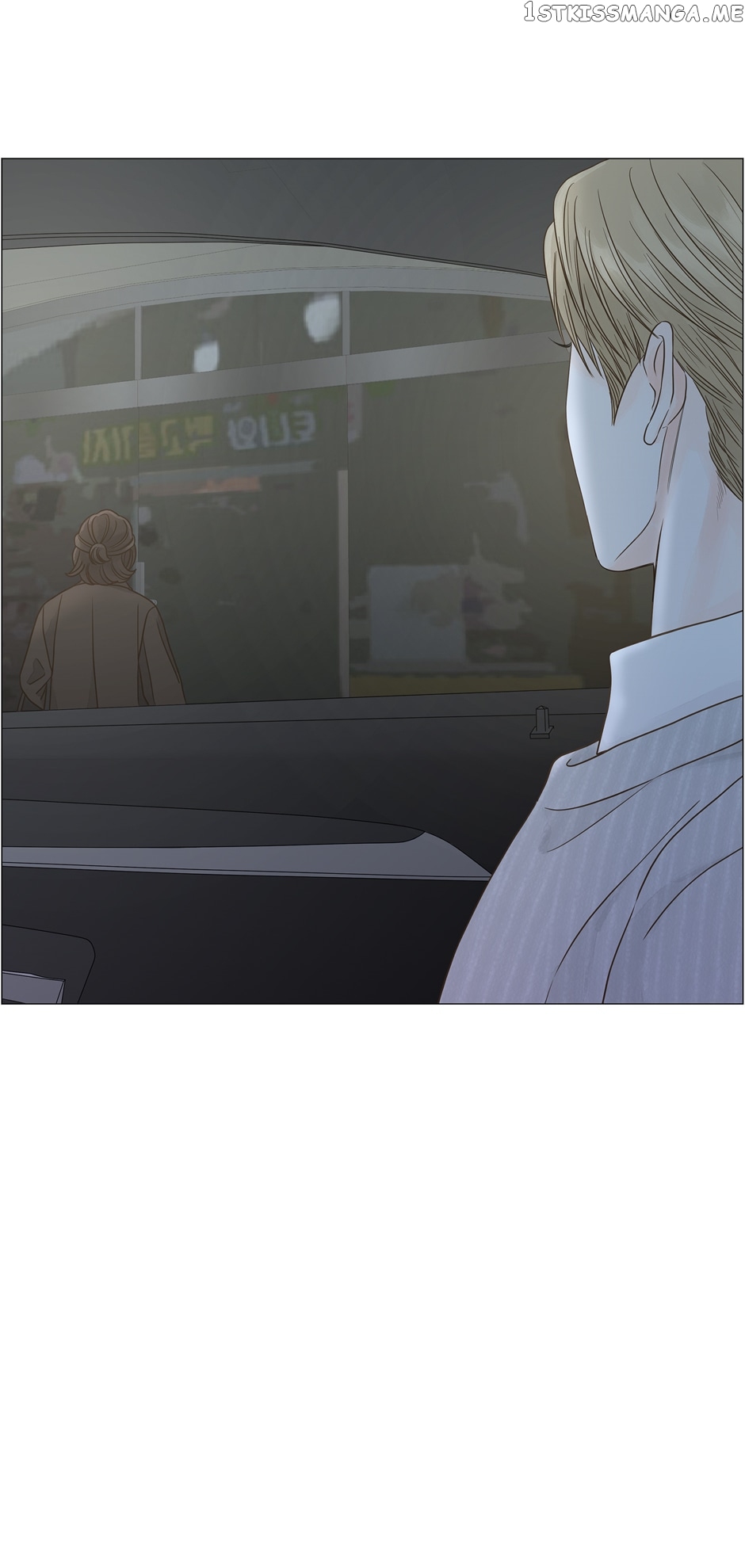 Let’s go to work tommorow! Chapter 99 - page 18