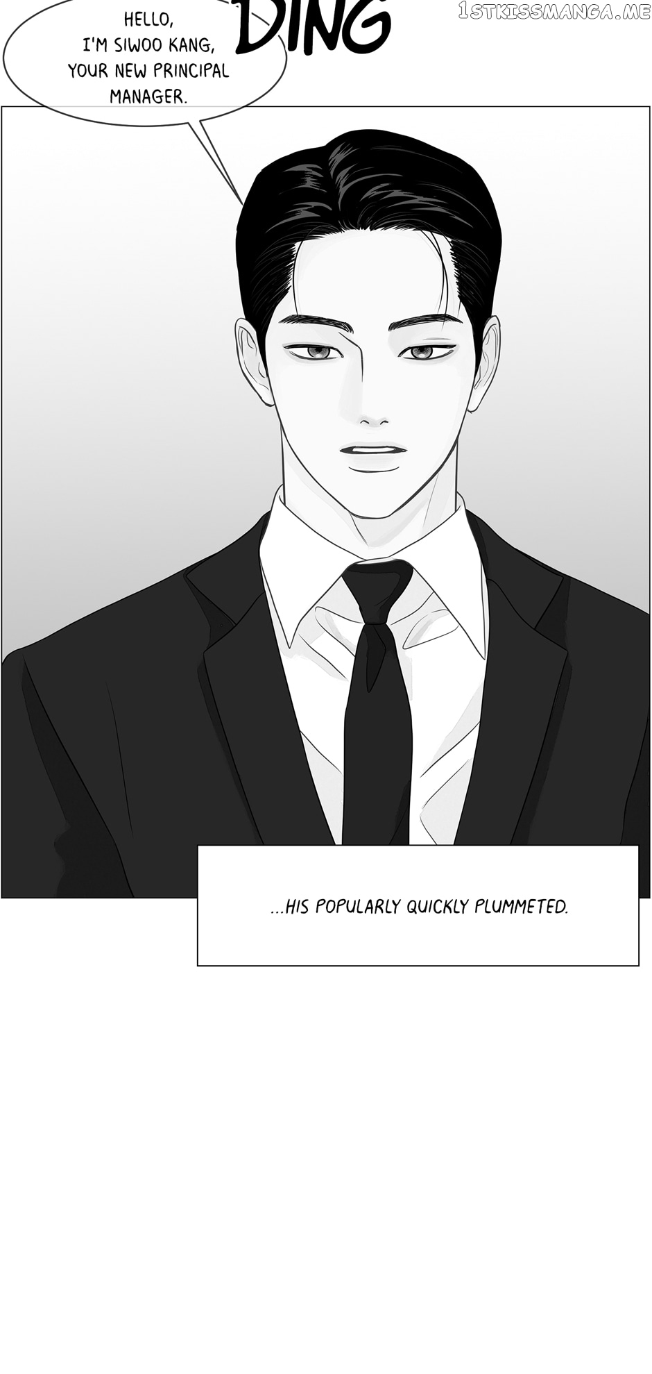 Let’s go to work tommorow! Chapter 98 - page 17