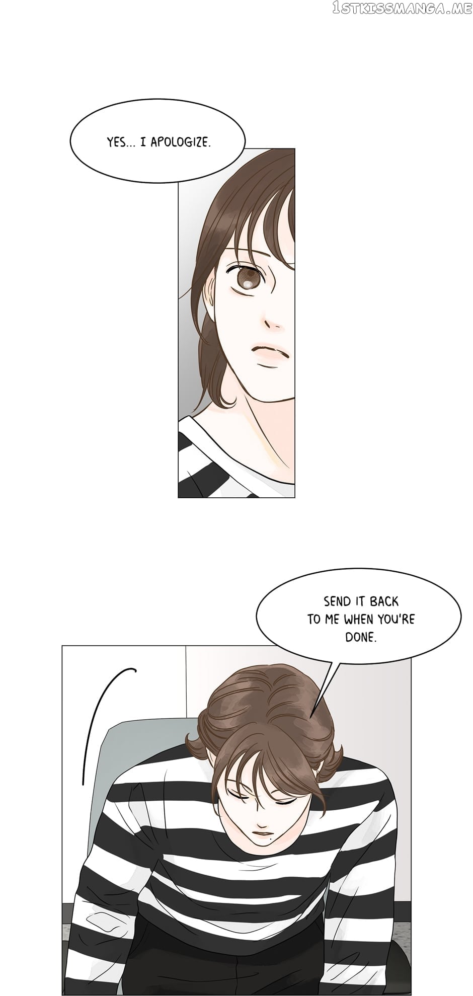 Let’s go to work tommorow! Chapter 95 - page 25