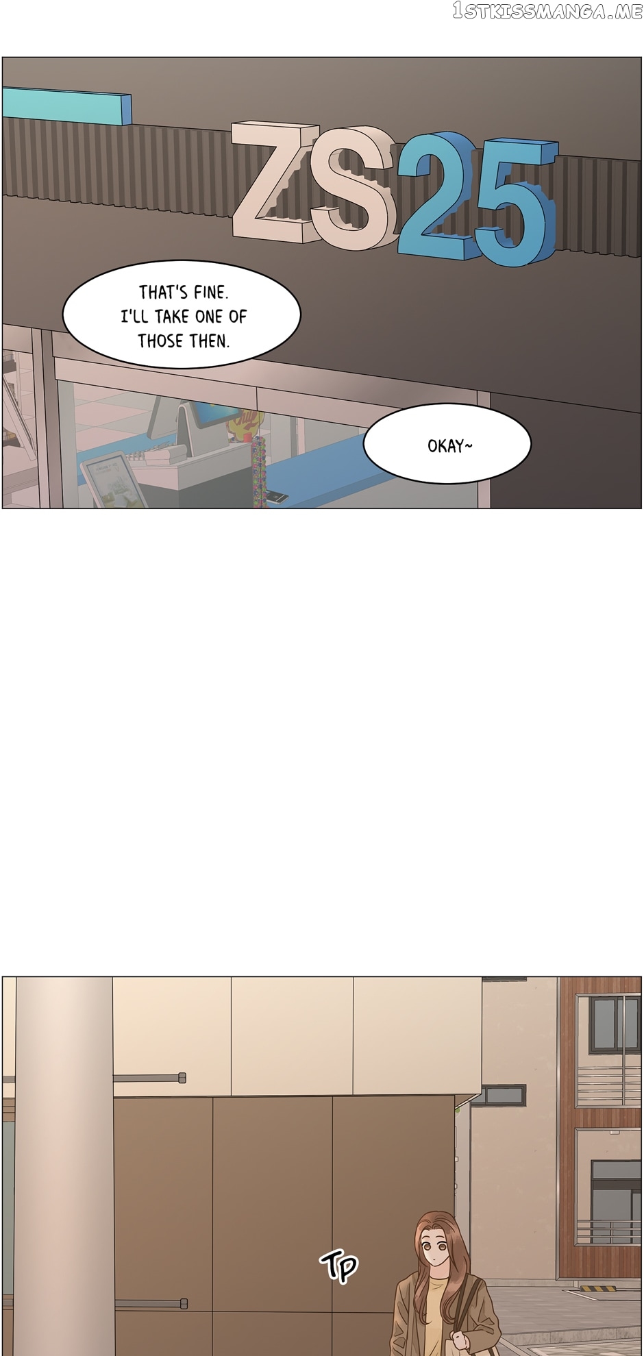 Let’s go to work tommorow! Chapter 95 - page 39