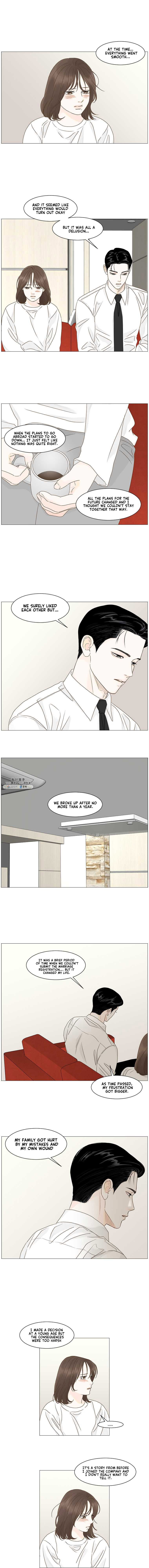 Let’s go to work tommorow! chapter 71 - page 4
