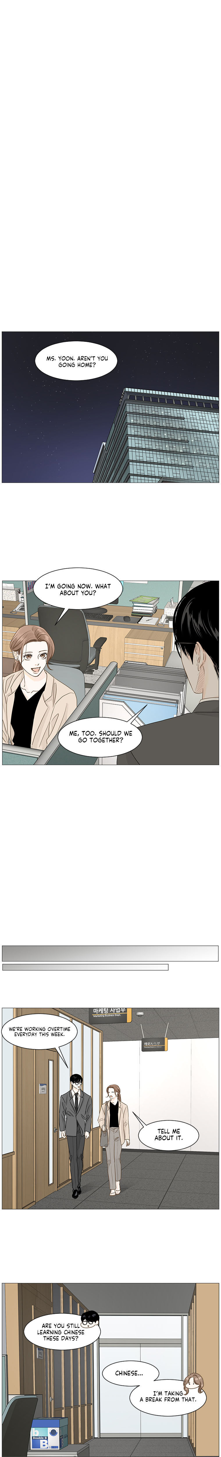 Let’s go to work tommorow! chapter 57 - page 16