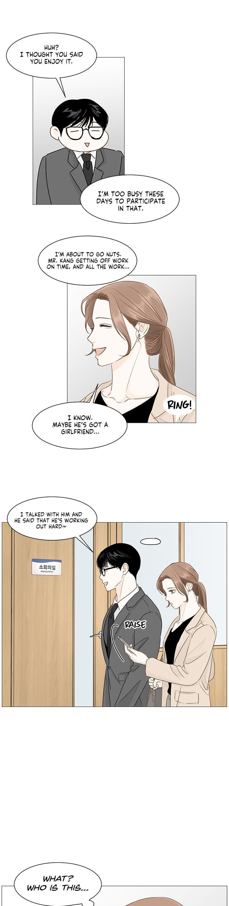 Let’s go to work tommorow! chapter 57 - page 17