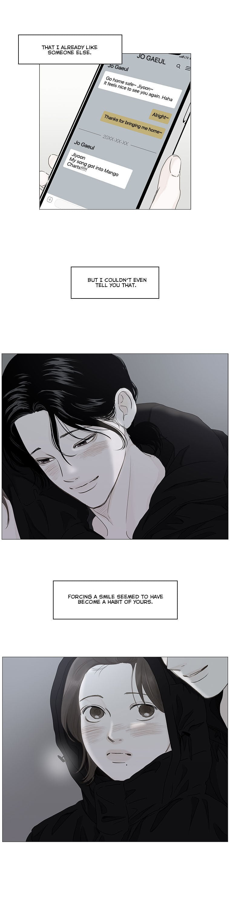 Let’s go to work tommorow! chapter 56 - page 16
