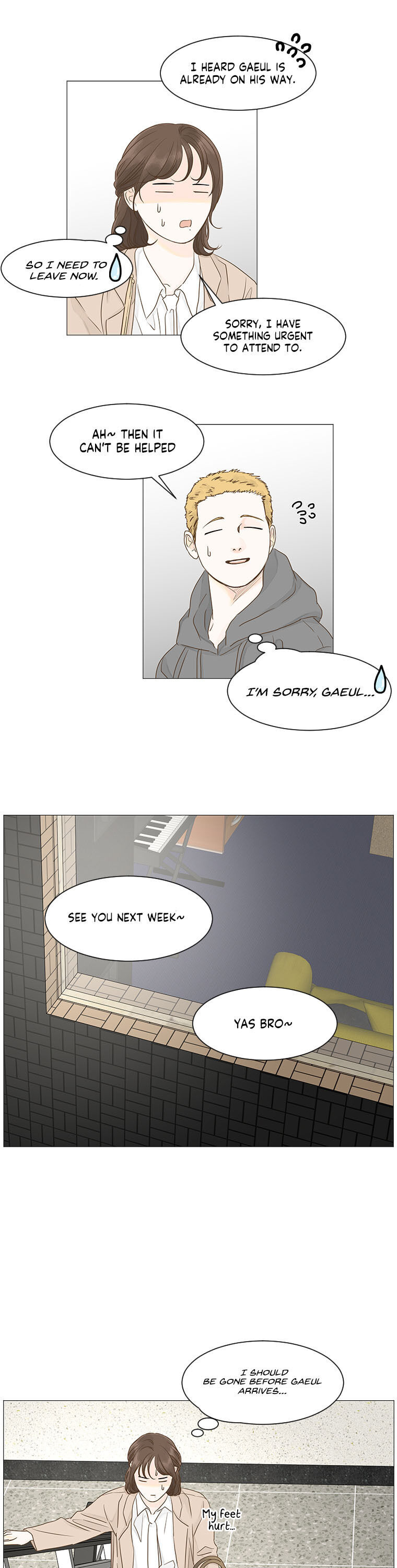 Let’s go to work tommorow! chapter 55 - page 16