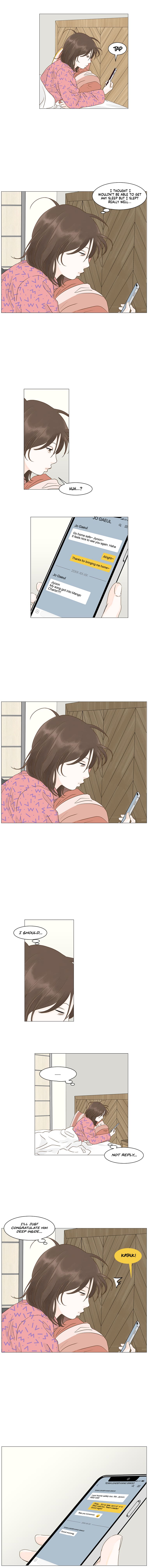 Let’s go to work tommorow! chapter 48 - page 6