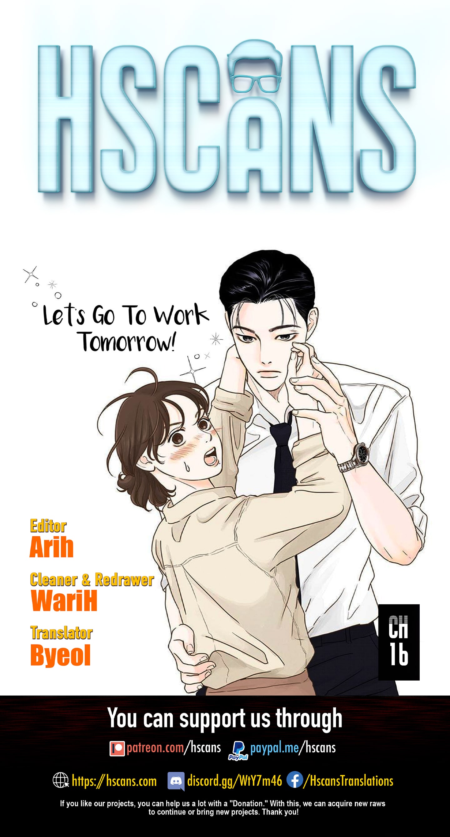 Let’s go to work tommorow! chapter 16 - page 1