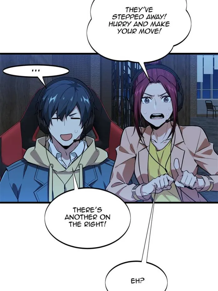 The King’s Avatar Chapter 105 - page 32