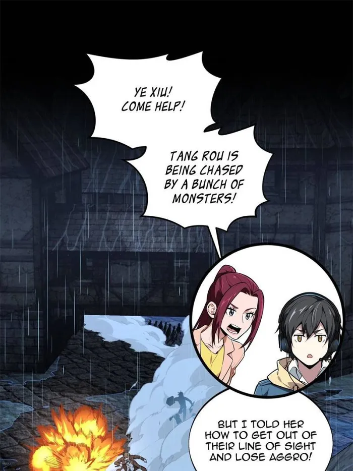 The King’s Avatar Chapter 105 - page 47