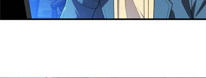 The King’s Avatar Chapter 104 - page 26