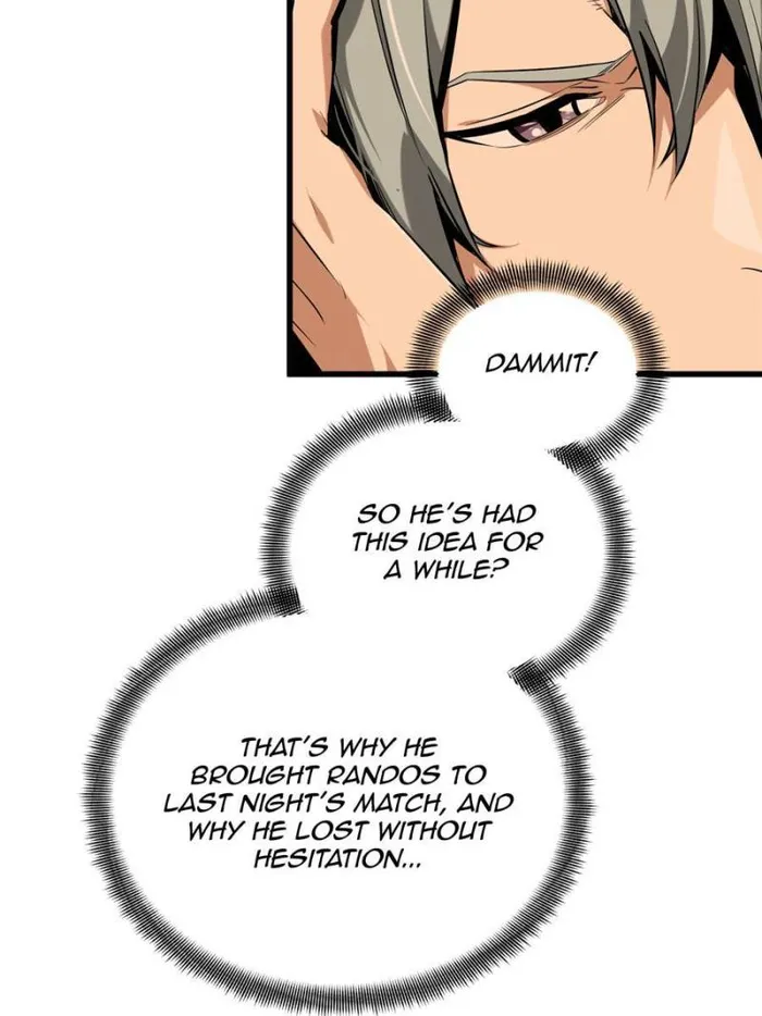 The King’s Avatar Chapter 104 - page 75