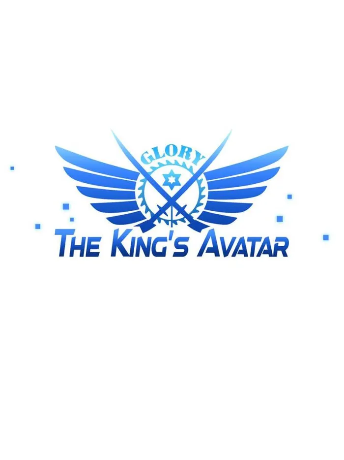 The King’s Avatar Chapter 103 - page 22