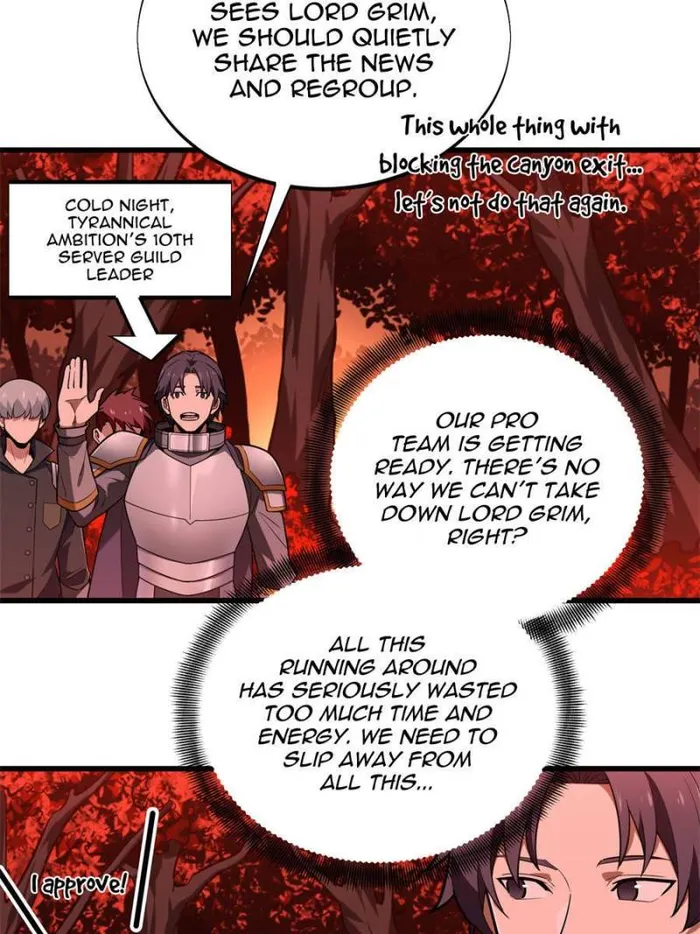The King’s Avatar Chapter 103 - page 8