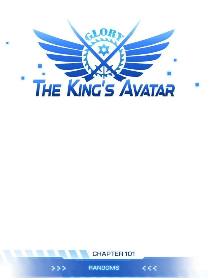 The King’s Avatar Chapter 101 - page 9