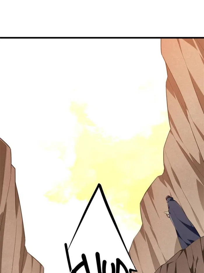 The King’s Avatar Chapter 100 - page 74