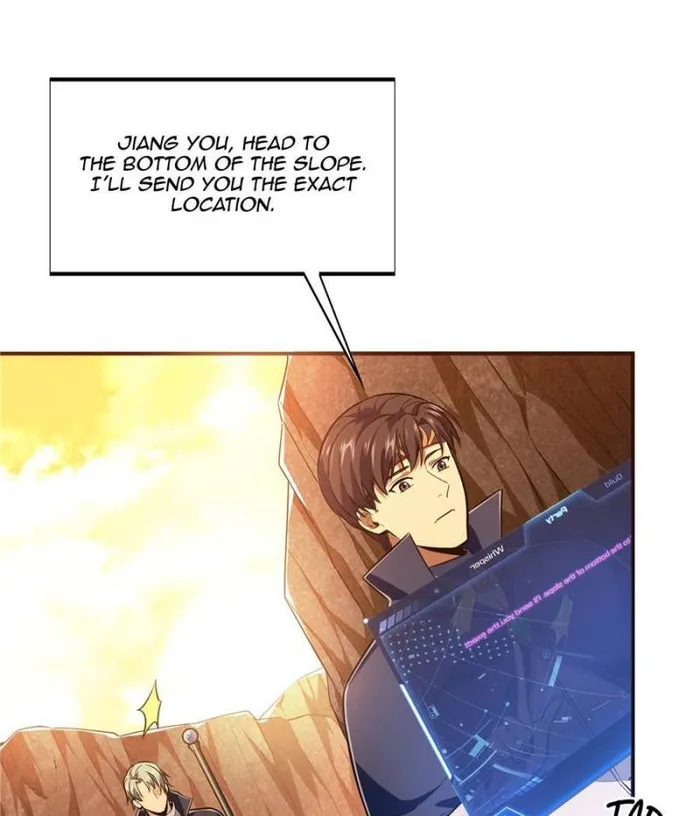 The King’s Avatar Chapter 99 - page 1