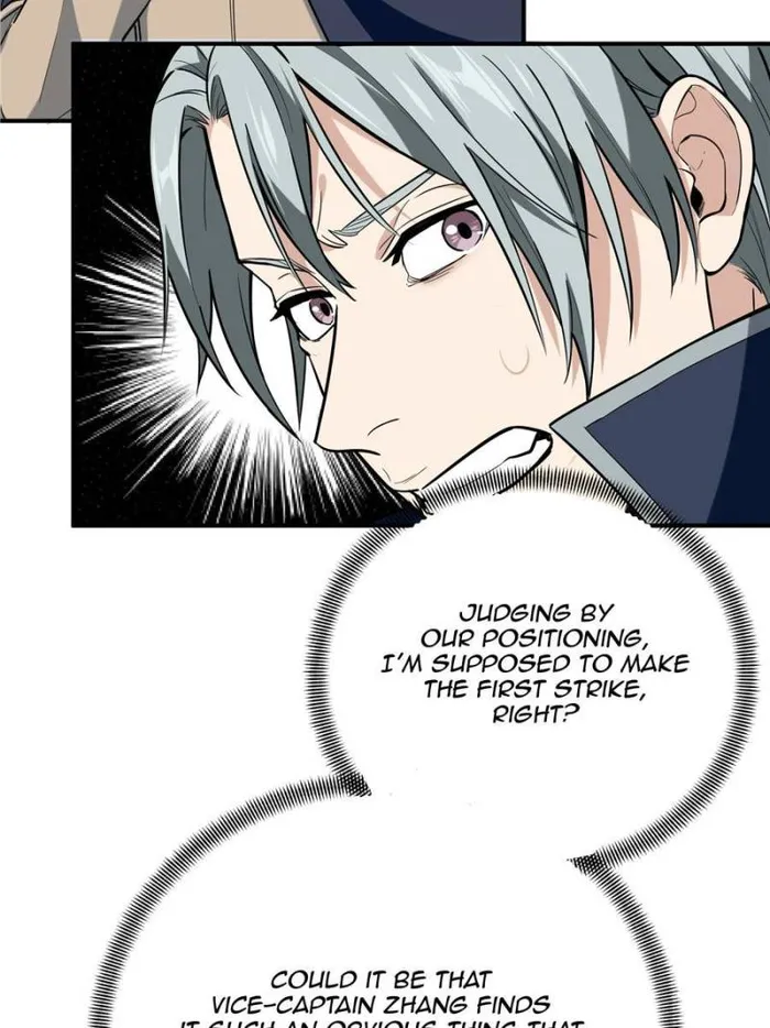 The King’s Avatar Chapter 99 - page 19