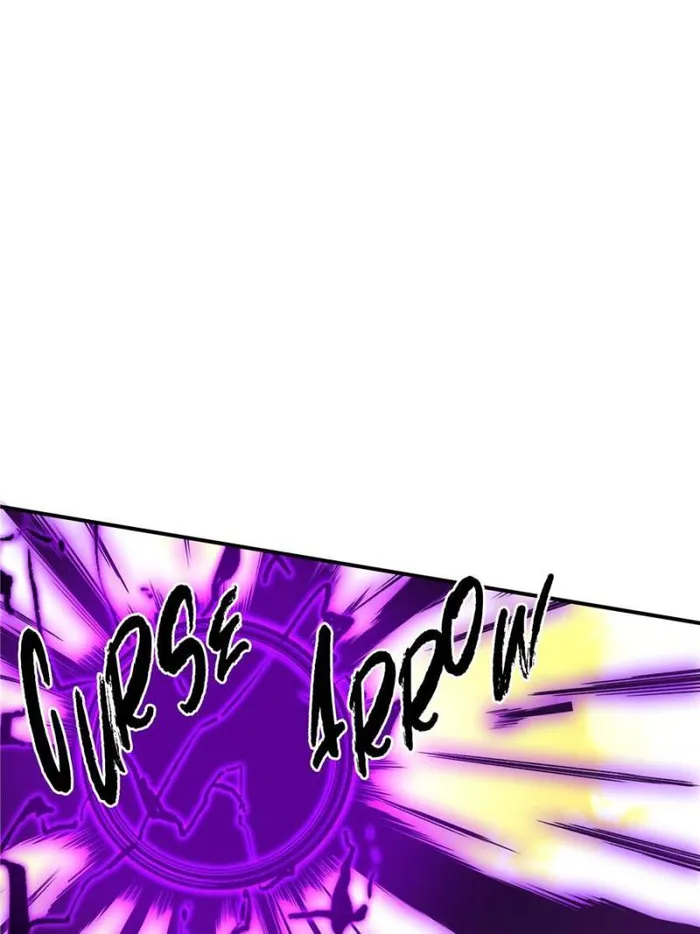 The King’s Avatar Chapter 99 - page 43