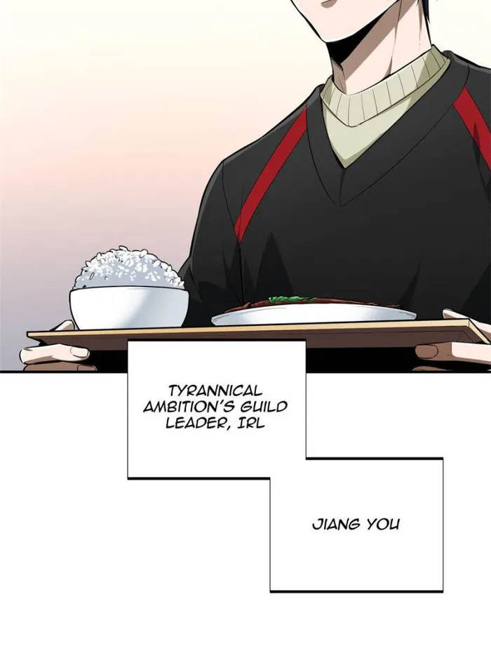 The King’s Avatar Chapter 98 - page 29