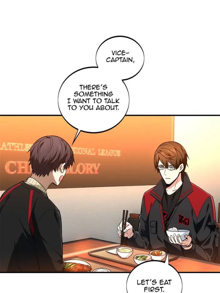 The King’s Avatar Chapter 98 - page 36