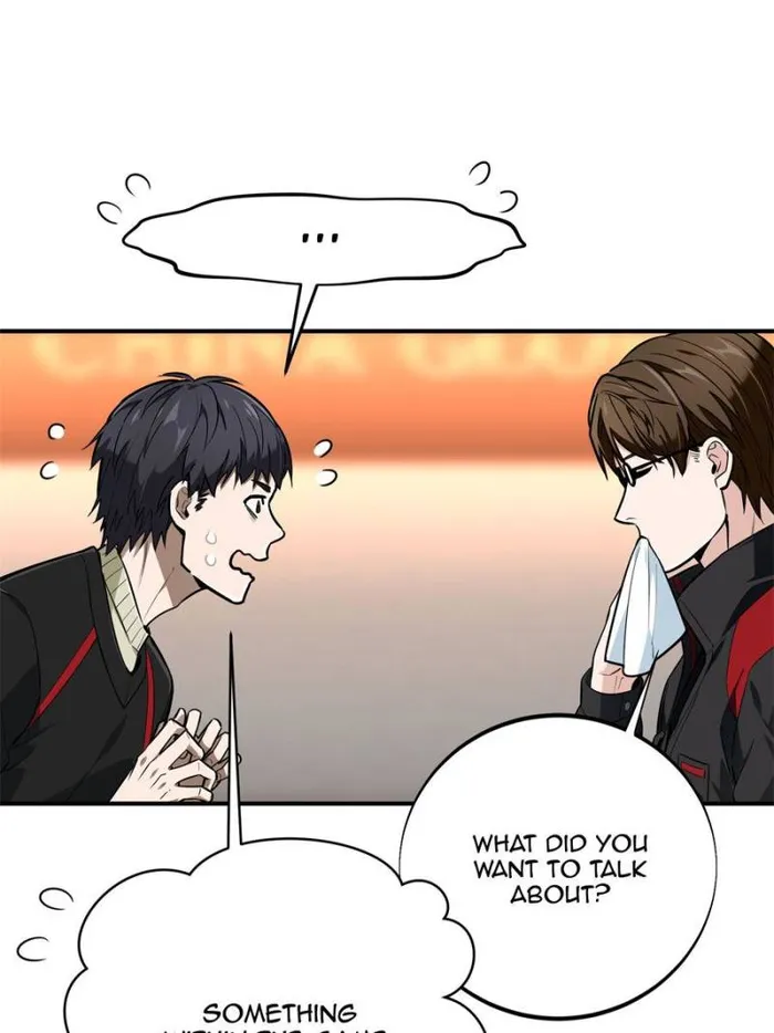 The King’s Avatar Chapter 98 - page 43