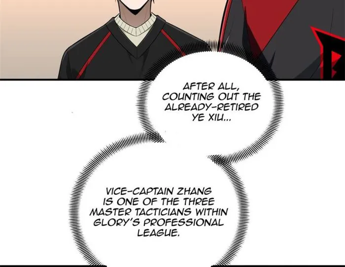 The King’s Avatar Chapter 98 - page 48