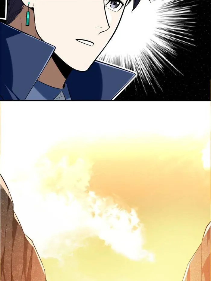 The King’s Avatar Chapter 98 - page 68