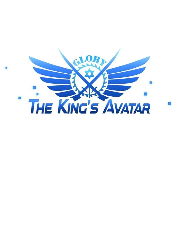 The King’s Avatar Chapter 98 - page 7