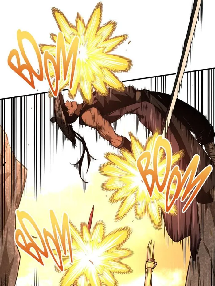 The King’s Avatar Chapter 97 - page 74