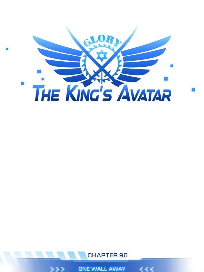 The King’s Avatar Chapter 96 - page 6