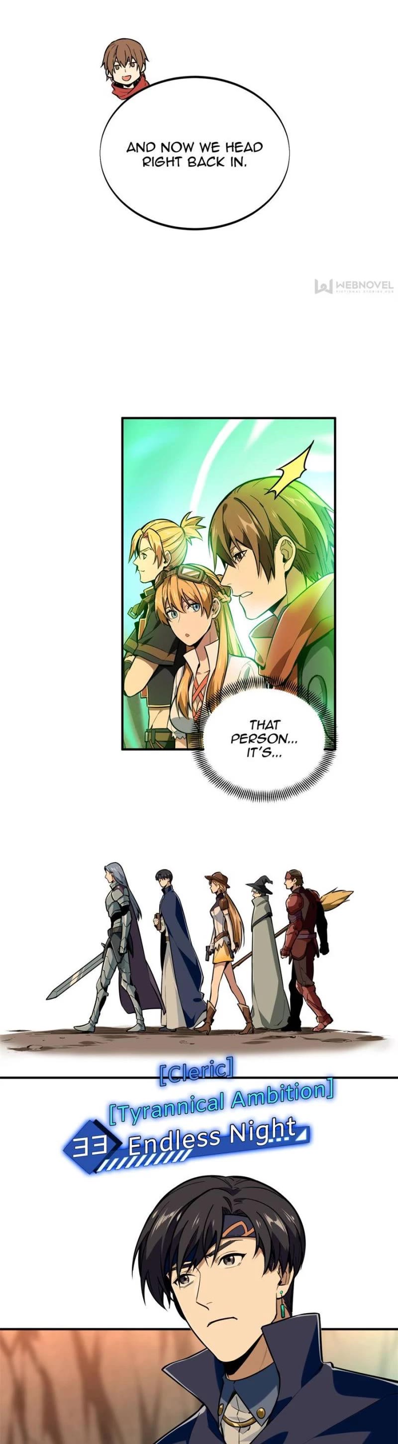 The King’s Avatar chapter 92 - page 19