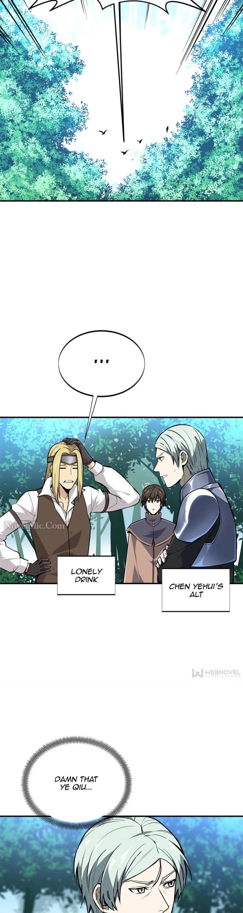The King’s Avatar chapter 92 - page 7